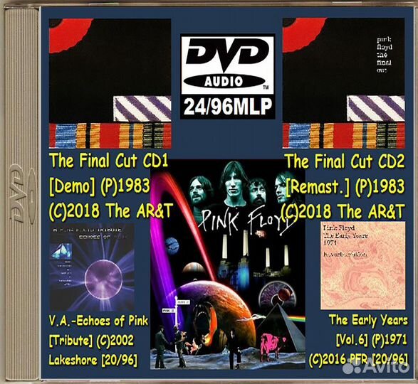 DVD-Audio Pink Floyd 77-94