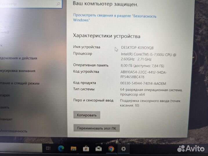 Lenovo Thinkpad T470/14