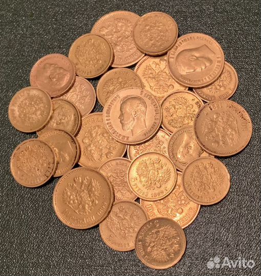 Консультации по монетамРоссии/нумизматика/комиссия