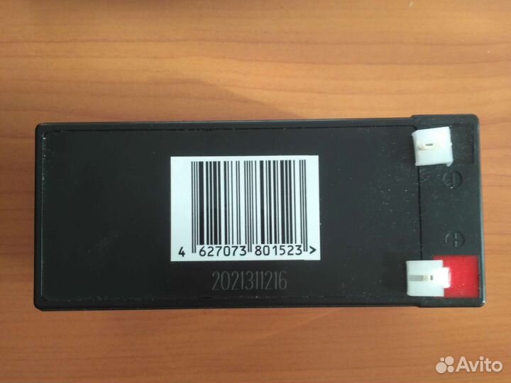 Аккумулятор 12v