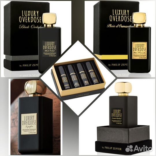 Духи Zepter парфюм