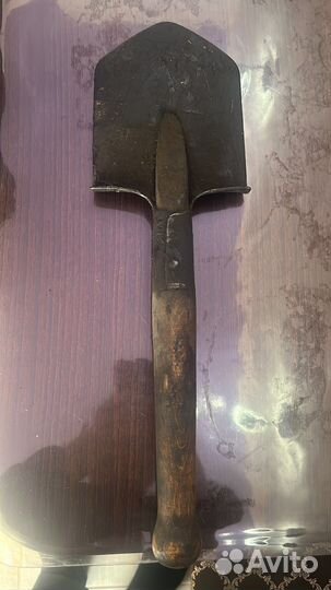 Малая саперная лопата 1952 г