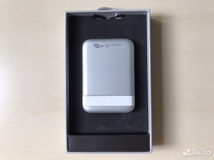 Powerbank Argent, 10000 mAh