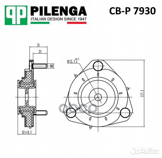 Верхняя опора стойки амортизатора transit c 200
