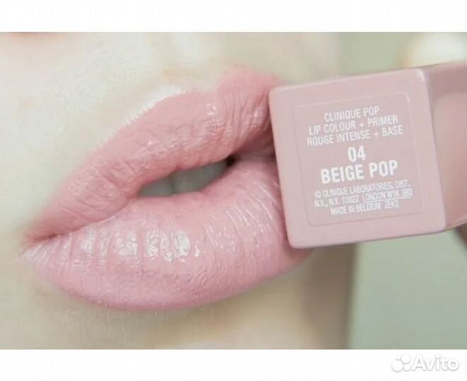 Помада Clinique Beige Pop 04