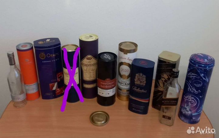 Тубусы картон и металл для бутылок