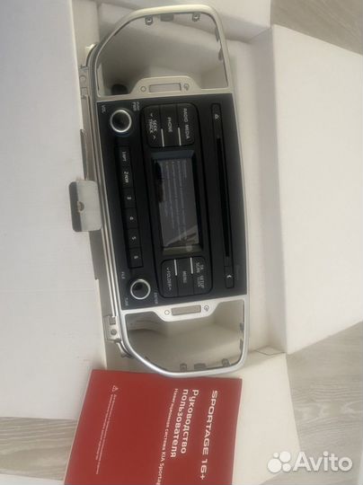 Автомогнитола