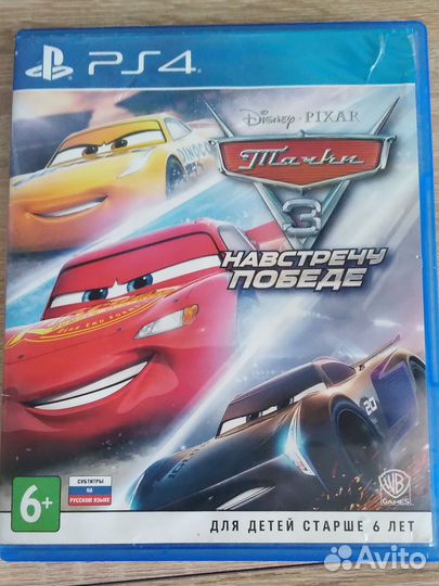 Игры для приставок ps4 бу