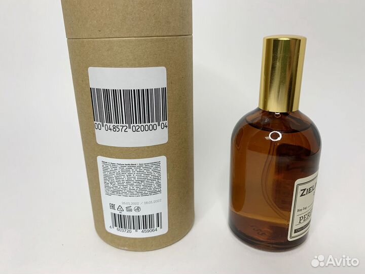 Zielinski & Rozen - Vanilla Blend - 100 ml (Luxe)