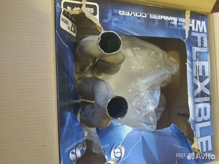 Насадка глушителя