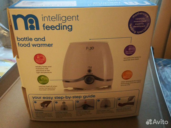 Подогреватель для детского питания