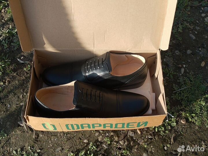 Мужские кожаные туфли 43
