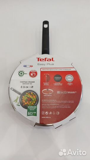Сковорода с крышкой Tefal Easy Plus 26 см