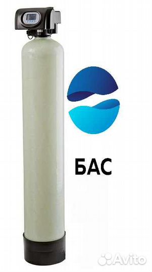 Умягчение воды/Водоснабжение