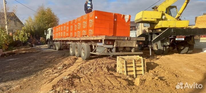 Полуприцеп бортовой МАЗ 9758-030, 2003