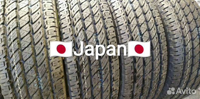 Nitto Dura Grappler 265/70 R16 112H