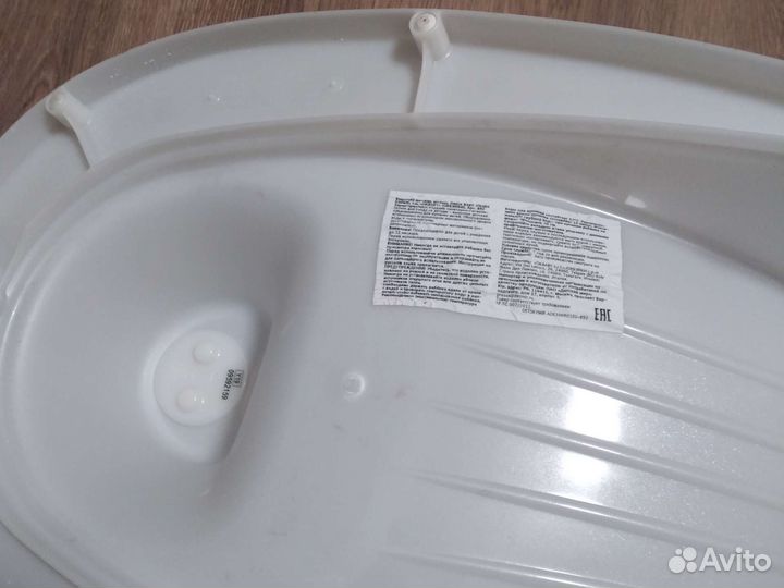 Ванна детская