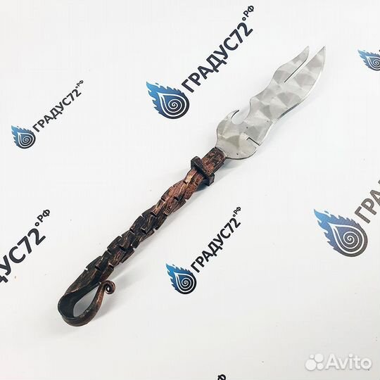 Нож-вилка для снятия мяса с шампура, нерж, кованна