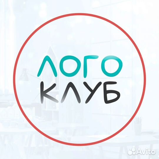 Преподаватель педагог по английскому языку