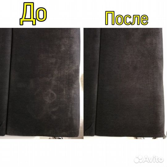 Аренда прокат моющего пылесоса karher