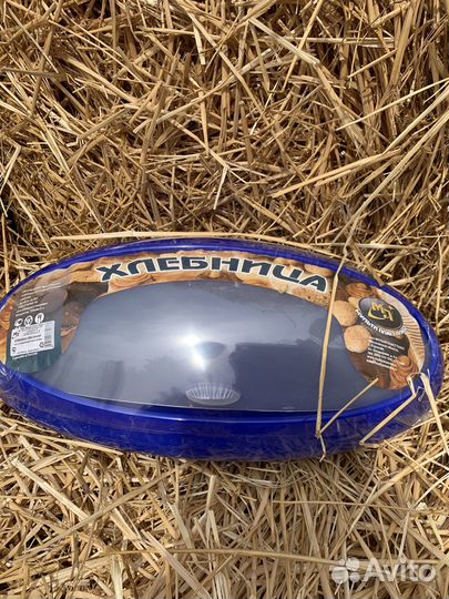 Хлебница пластик