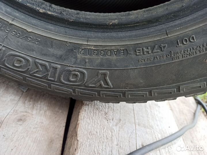 Yokohama Geolandar A/T-S G012 215/65 R16 98H