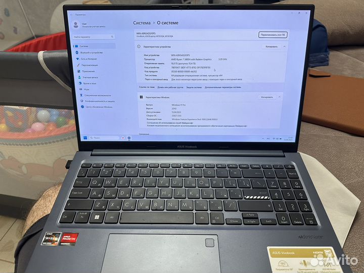 Asus vivobook m1503q