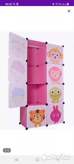 Модульный детский шкаф