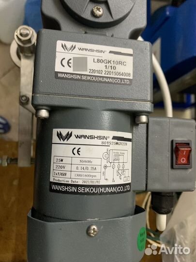 Электрическая закаточная машинка форком