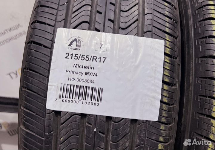 Michelin Primacy MXV4 215/55 R17 94Y