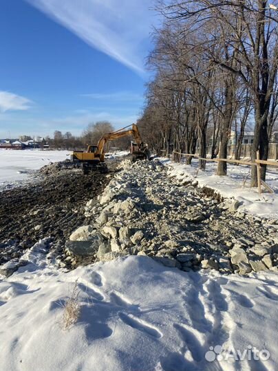 Строительство