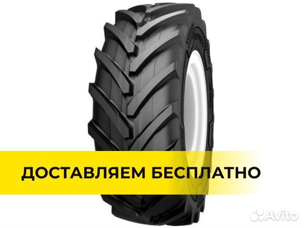 Шины трактор мтз 600/70R30 Alliance Agristar II 70
