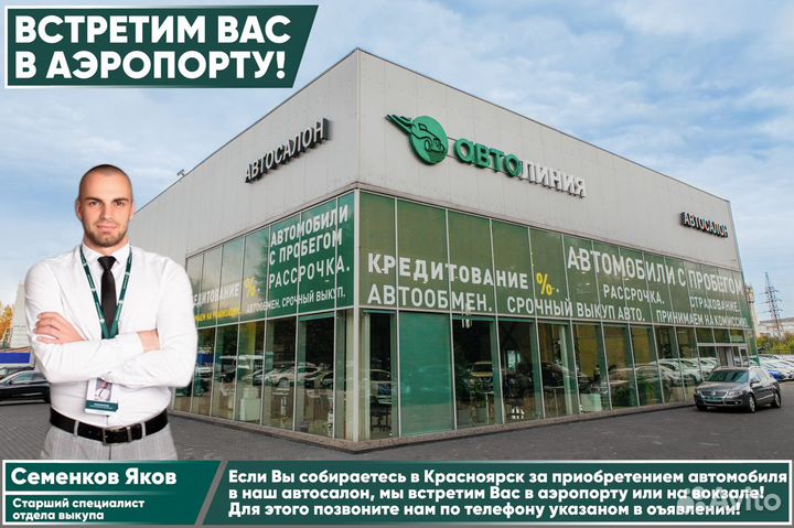 Geely Coolray 1.5 AMT, 2023, 17 970 км