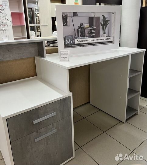 Стол компьютерный