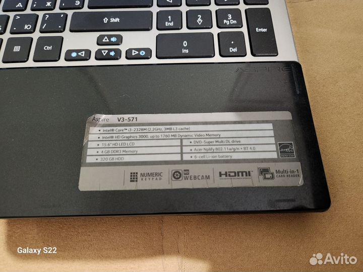 Acer Aspire V3-571