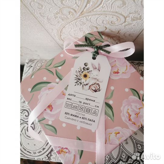 Набор для новорожденного