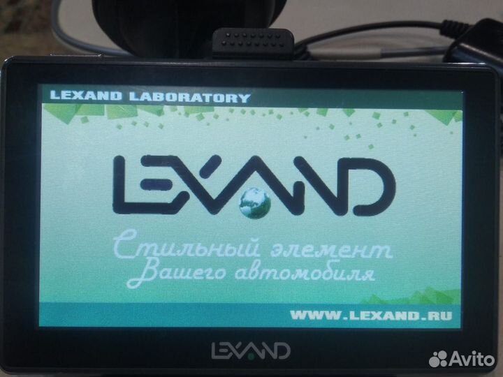 Gps навигатор автомобильный