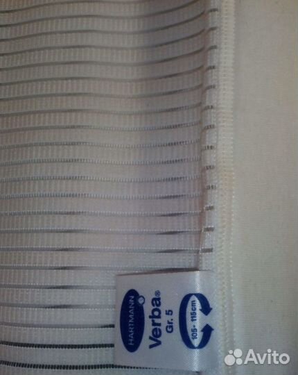 Бандаж verba hartmann 5