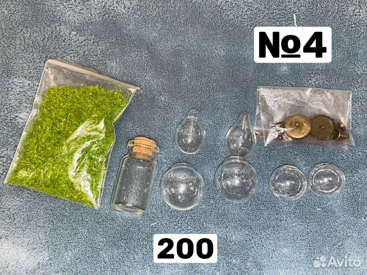 Набор для создания украшений, фурнитура, бусины