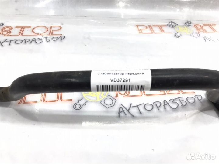 Стабилизатор передний Toyota Vista Ardeo (SV50) 2
