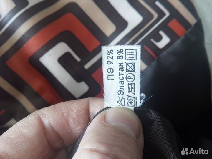 Продаю пальто женское