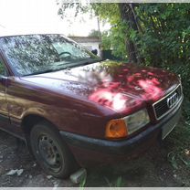 Audi 80 1.8 MT, 1989, 380 000 км, с пробегом, цена 120 000 руб.