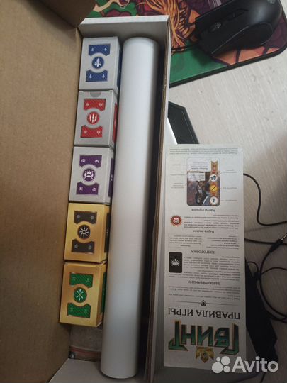 Настольная игра Гвинт