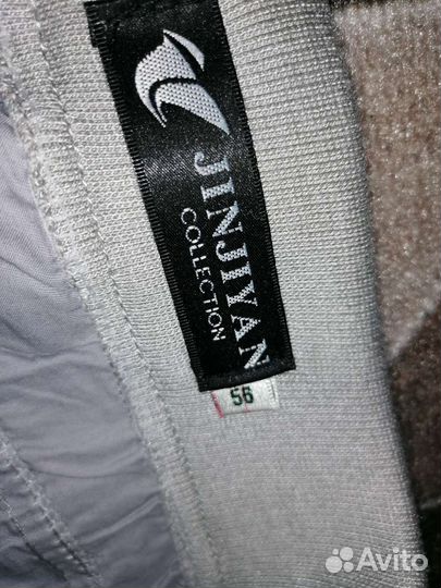 Брюки новые