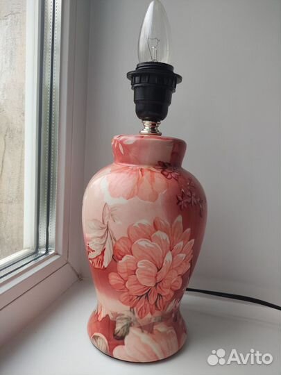 Основание для светильника