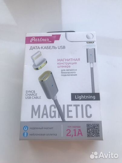 Магнитный кабель iPhone