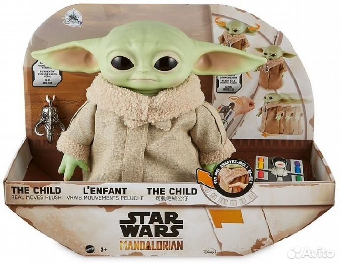 Звёздные войны: Мандалорец Малыш Йода (Грогу)