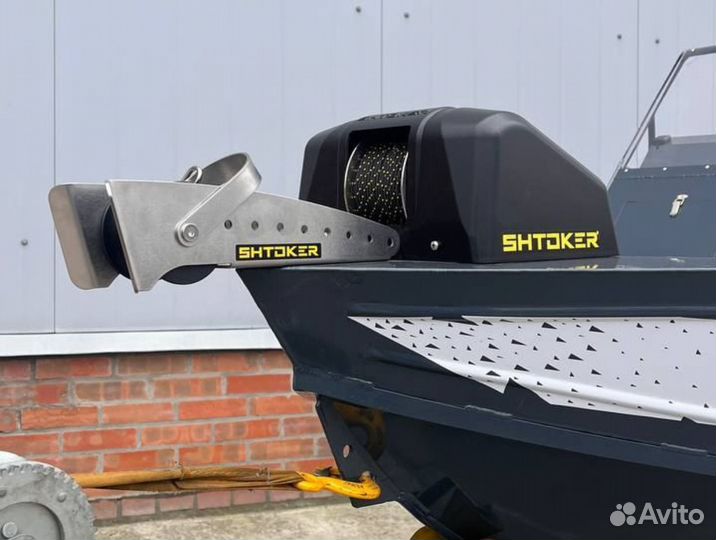 Лодка Консольная BRO S 4.2