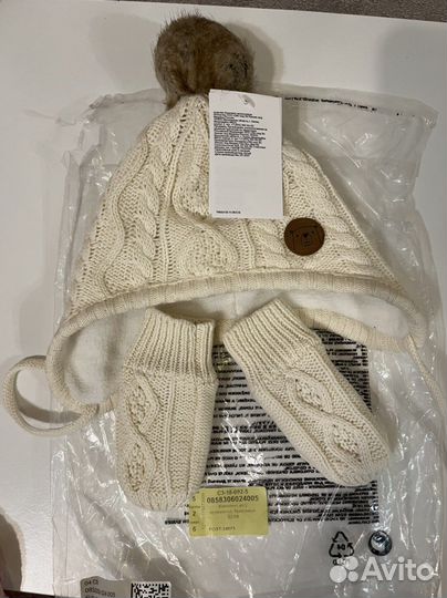 Комплект шапка и варежки новый hm