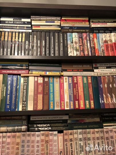 Библиотека в одни руки